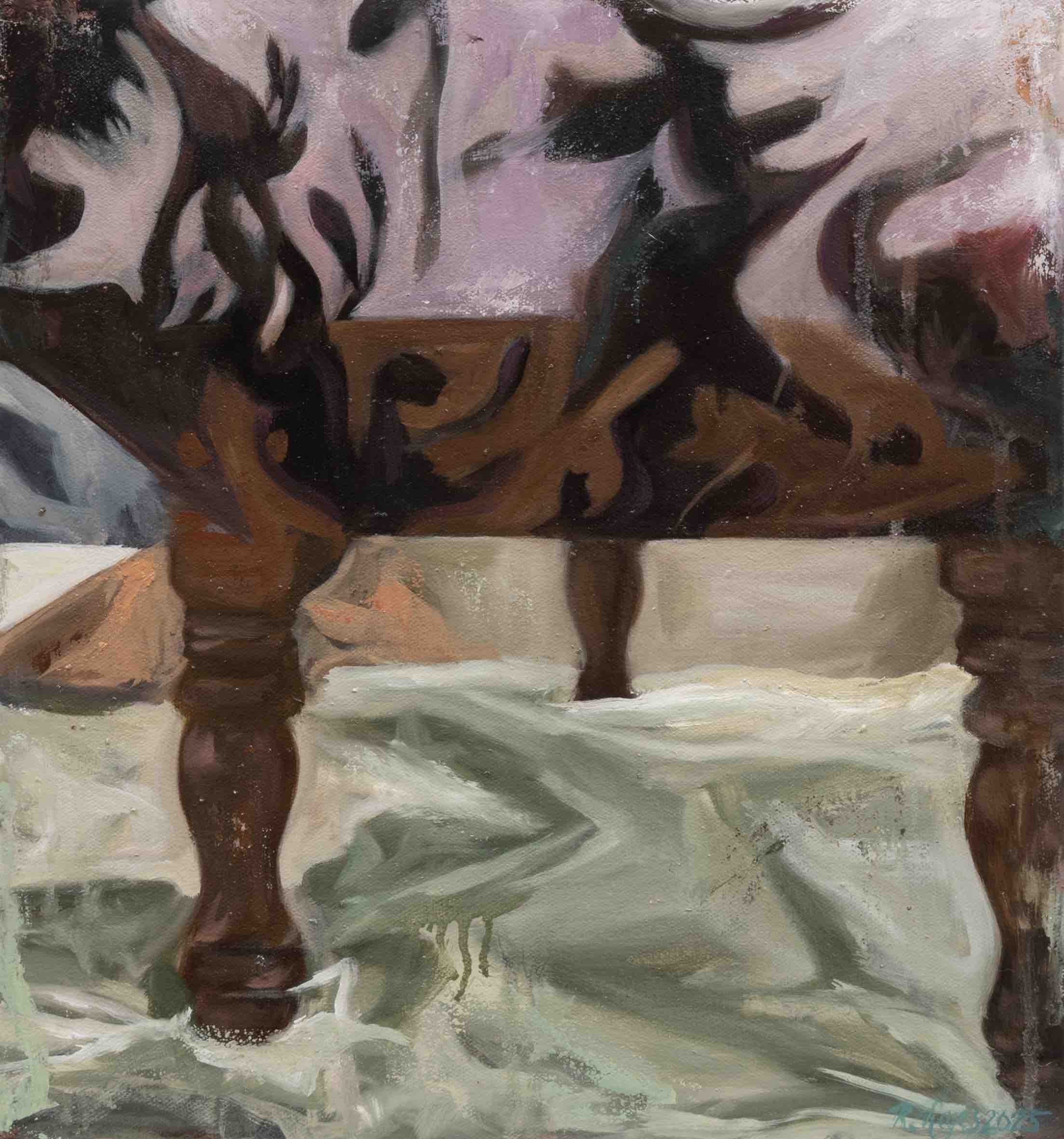 A Trace, A Room