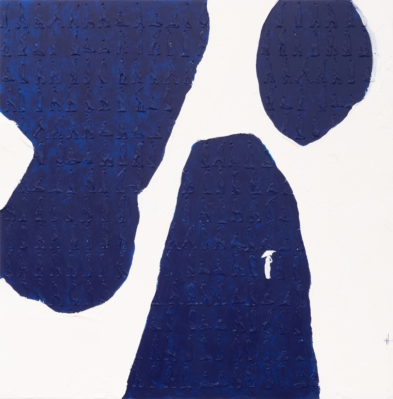 The Shape of Tender Ground