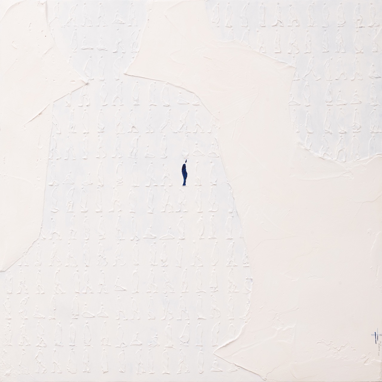 The Shape of Tender Ground